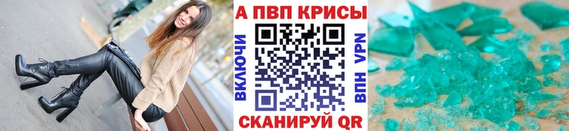 Как найти закладки Сосновый Бор COCAIN LSD-25 Галлюциногенные грибы mega ссылка Мефедрон МДМА Гашиш