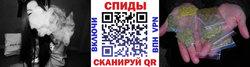 купить наркотик Сосновый Бор Бутират вода