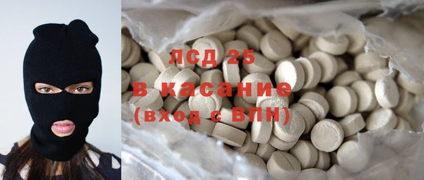 мдпв Инта