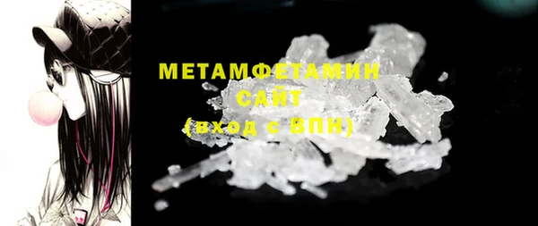 прущая мука Инсар