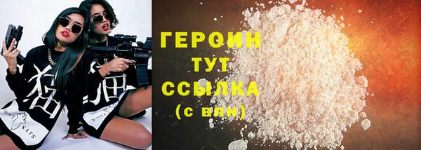 мдпв Инта
