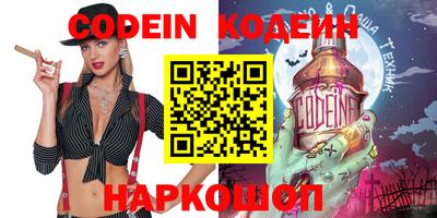 мдпв Краснознаменск