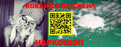 таблы Краснодар