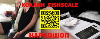 прущая мука Балаково