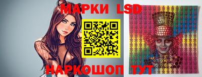 мдпв Краснознаменск