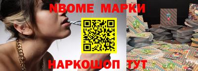 прущая мука Балаково