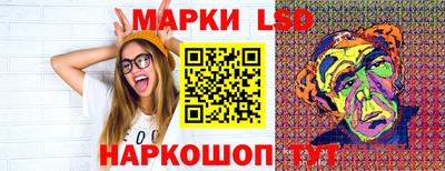 мдпв Краснознаменск