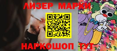таблы Краснодар