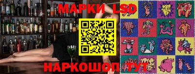 spice Балашиха