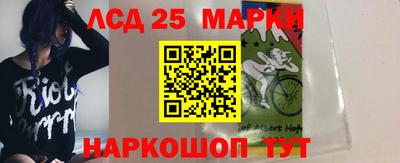 прущая мука Балаково