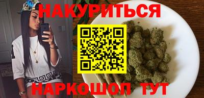таблы Краснодар