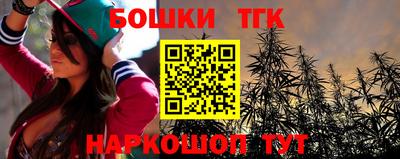 spice Балашиха