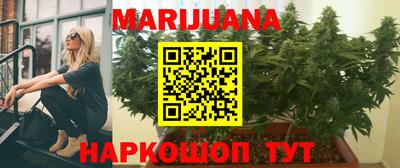 таблы Краснодар