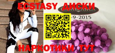 мдпв Краснознаменск