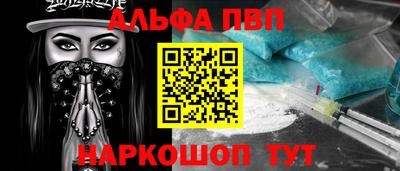 COCAINE Кулебаки