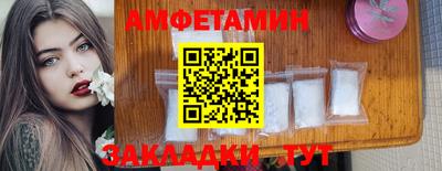 мдпв Краснознаменск