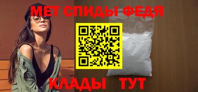 таблы Краснодар