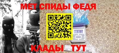 синтетический гашиш Краснокаменск