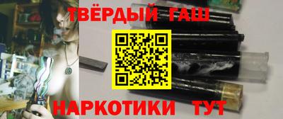 мескалин Кумертау