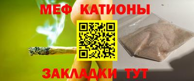 мдпв Краснознаменск