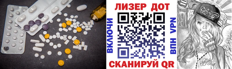 купить наркотики цена  Сосновый Бор  ЛСД экстази кислота 