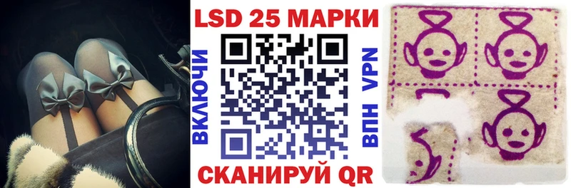 blacksprut онион  купить наркотик  Сосновый Бор  Марки N-bome 1500мкг 